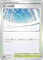 51x+VKUFf3L._AC_SY200_QL15_.jpg